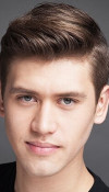 Серхан Онат
