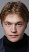 Сильвестр Эсперсен Бидер