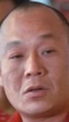 Фрэнки Нг