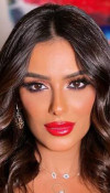 Injy El Mokkaddem