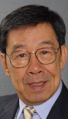 Фун У
