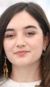 Луана Байрами