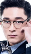 Haibao Gao
